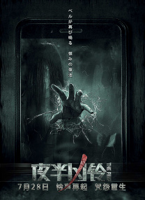 调教白袜体育生